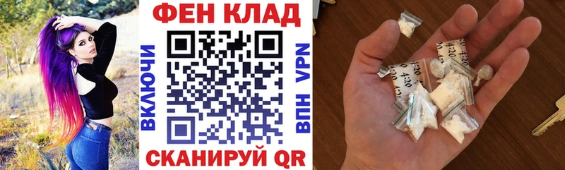 АМФЕТАМИН 98%  ссылка на мегу как войти  Тольятти 