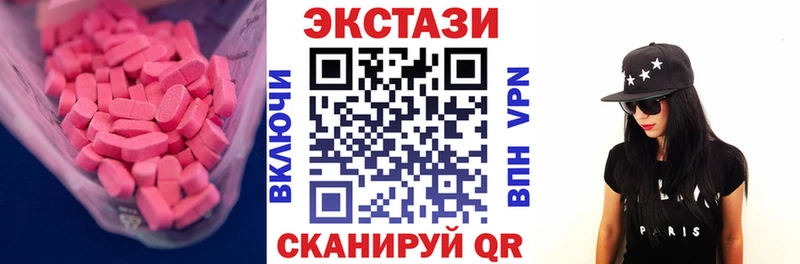 наркотики  Тольятти  это Telegram  Ecstasy 300 mg 