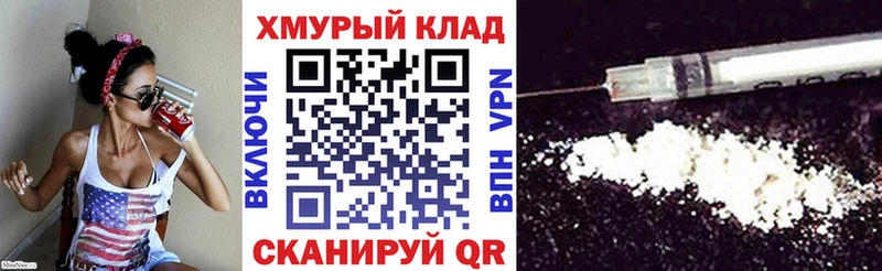 Героин герыч  Тольятти 