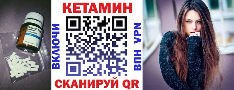 shop телеграм  kraken tor  КЕТАМИН ketamine  Тольятти  купить  