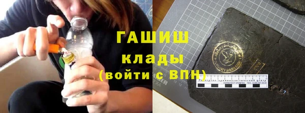 кокаин колумбия Вязьма