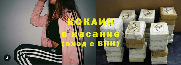 прущие крисы Вяземский