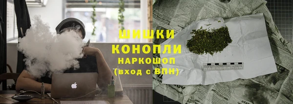 мефедрон Вязники