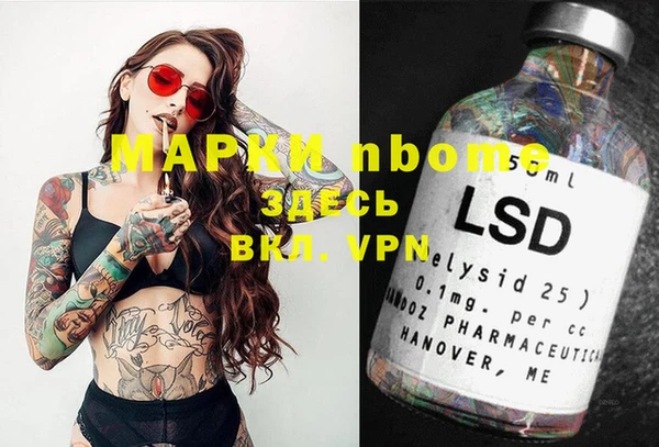 кокаин колумбия Вязьма