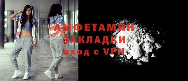 кокаин колумбия Вязьма