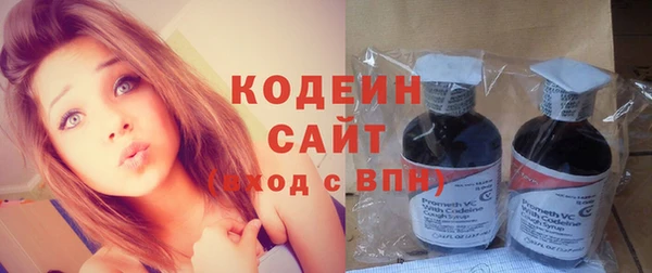 кокаин колумбия Вязьма