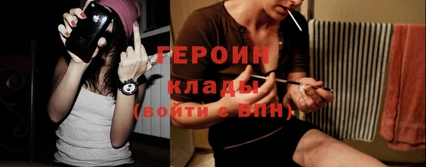 прущие крисы Вяземский