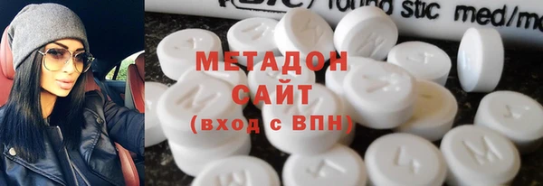 кокаин колумбия Вязьма