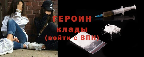 кокаин колумбия Вязьма