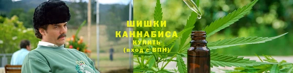 мефедрон Вязники