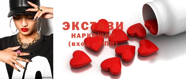 кокаин колумбия Вязьма