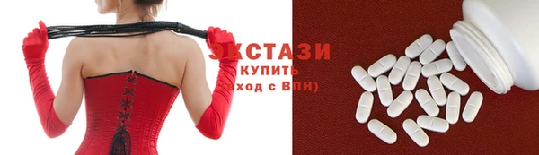 мефедрон Вязники