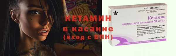 прущие крисы Вяземский