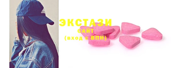 кокаин колумбия Вязьма