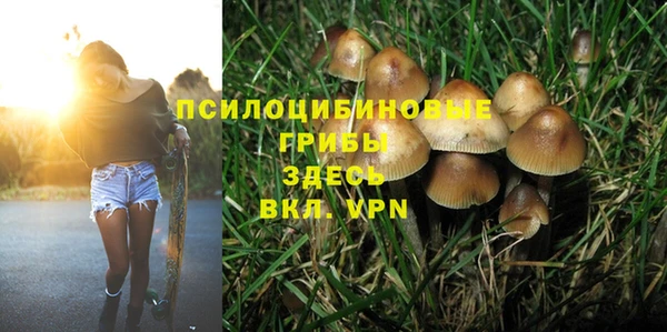 кокаин колумбия Вязьма