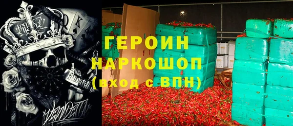кокаин колумбия Вязьма
