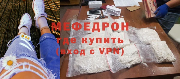 кокаин колумбия Вязьма
