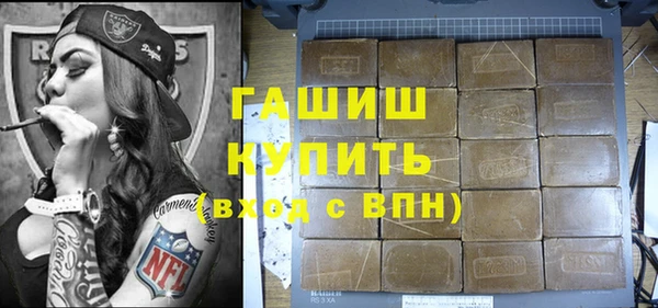 кокаин колумбия Вязьма