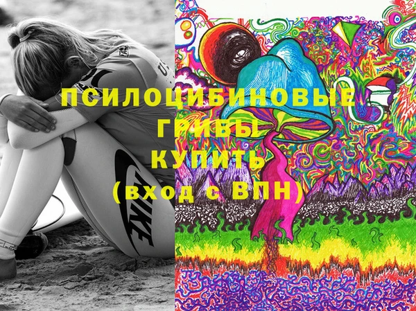 кокаин колумбия Вязьма