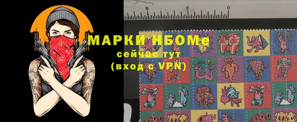 прущие крисы Вяземский