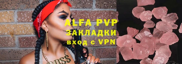 кокаин колумбия Вязьма