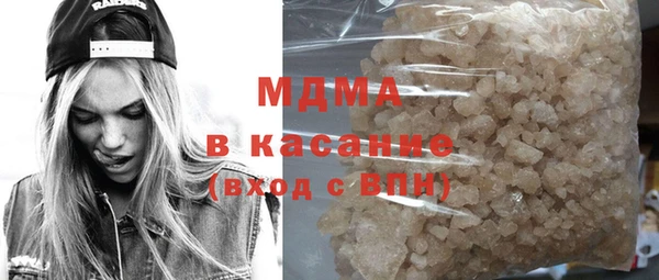 кокаин колумбия Вязьма
