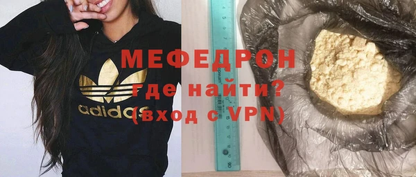 кокаин колумбия Вязьма