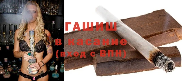 кокаин колумбия Вязьма