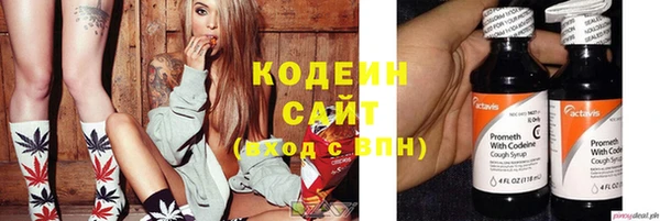 мефедрон Вязники