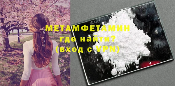кокаин колумбия Вязьма