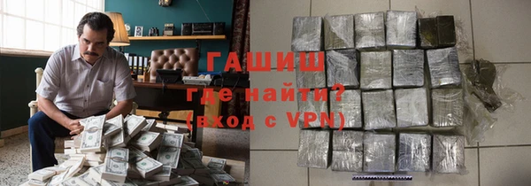 прущие крисы Вяземский