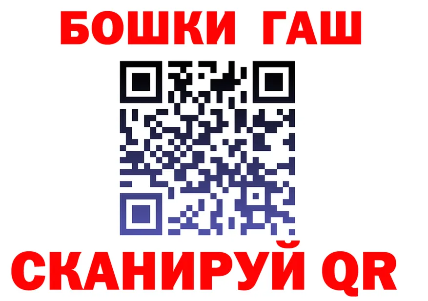 МЕФ VHQ маркетплейс это OMG Тольятти