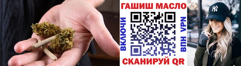 shop какой сайт  MEGA рабочий сайт  Тольятти  сколько стоит  Дистиллят ТГК концентрат 